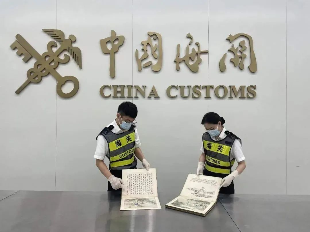 保时捷平台注册