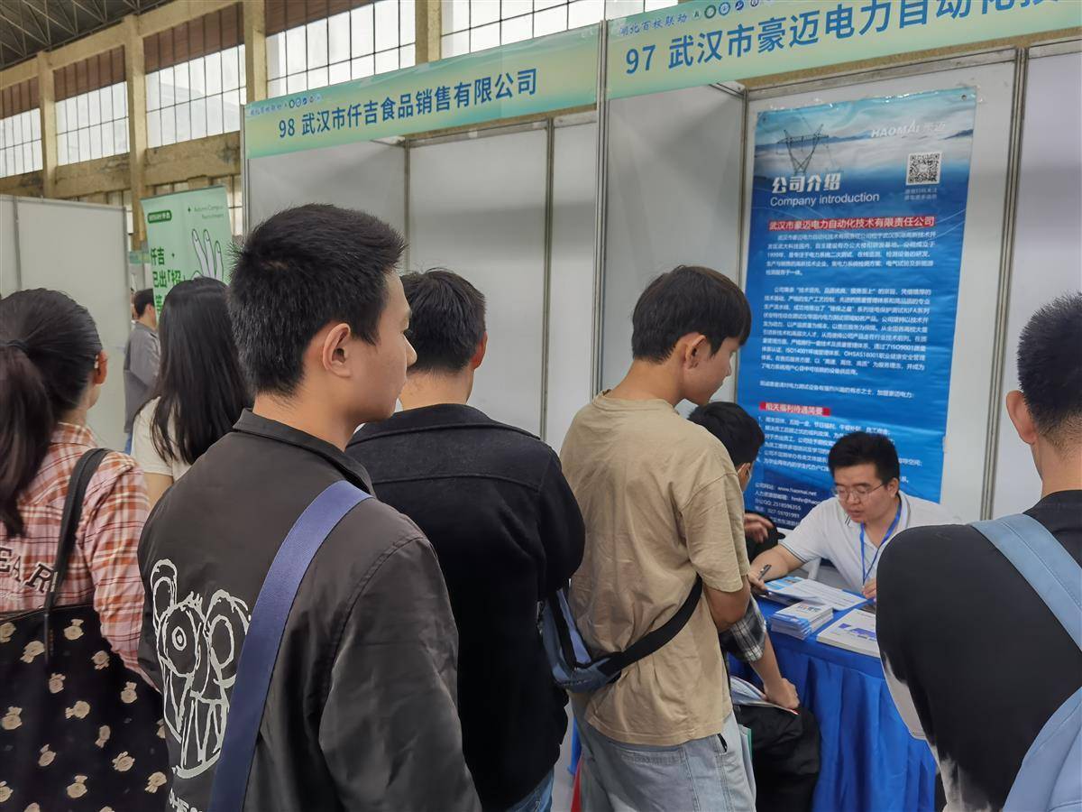 中大奖注册网址