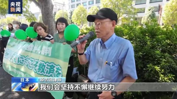 彩金白菜网